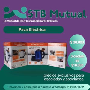 Pava Eléctrica Kanji